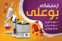 تصویر 3