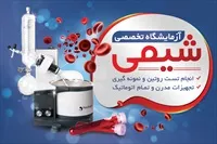 تصویر 3