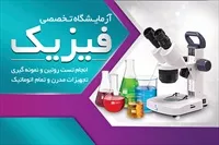 تصویر 3