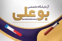 تصویر 3