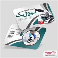 تصویر 1