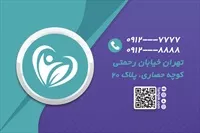 تصویر 2
