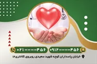 تصویر 2