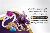 تصویر 2