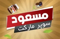تصویر 3