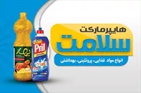 تصویر 3