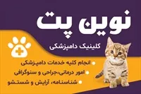 تصویر 3