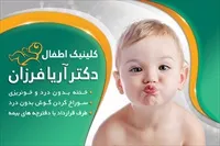 تصویر 3