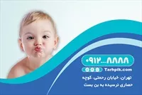 تصویر 2