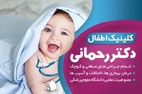 تصویر 3