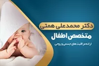 تصویر 3