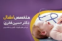 تصویر 3