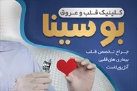 تصویر 3