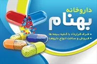 تصویر 3