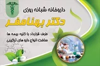 تصویر 3