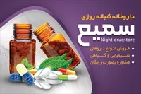 تصویر 3