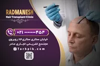 تصویر 2