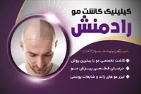 تصویر 3