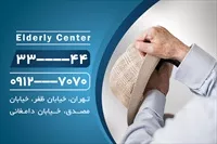 تصویر 2