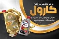 تصویر 3