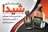 تصویر 3