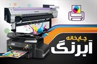 تصویر 3