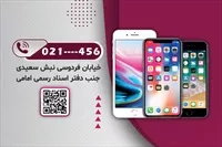 تصویر 2