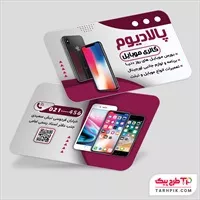 تصویر 1