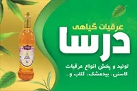 تصویر 3