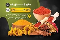 تصویر 2