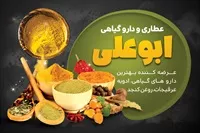 تصویر 3