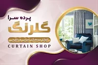 تصویر 3