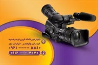 تصویر 3
