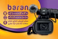 تصویر 3