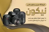 تصویر 3