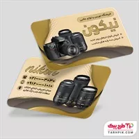 تصویر 1