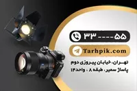 تصویر 3