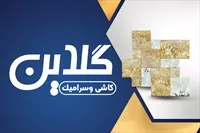 تصویر 3