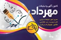 تصویر 3