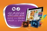 تصویر 2