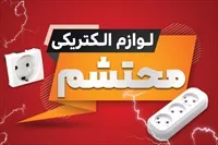 تصویر 3