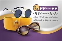 تصویر 2