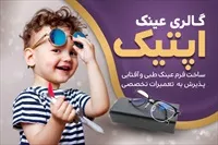 تصویر 3