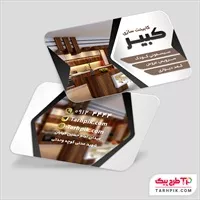 تصویر 1