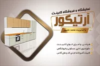 تصویر 3