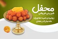 تصویر 3