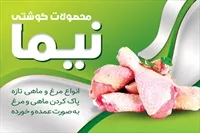 تصویر 3