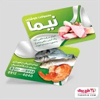 تصویر 1