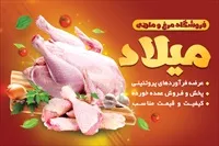 تصویر 3