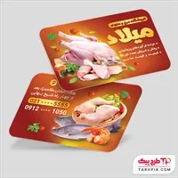 تصویر 1